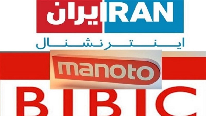 پهلوی