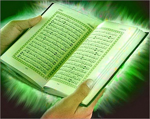 معجزات قرآن