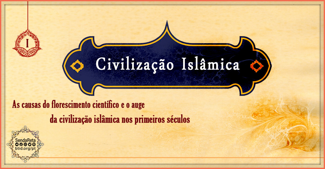 civilização islâmica