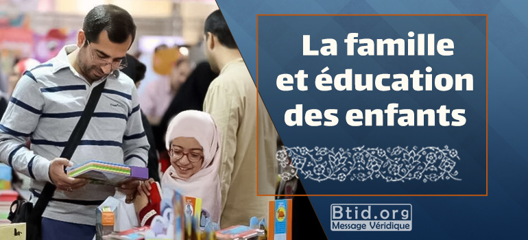 La famille et éducation des enfants