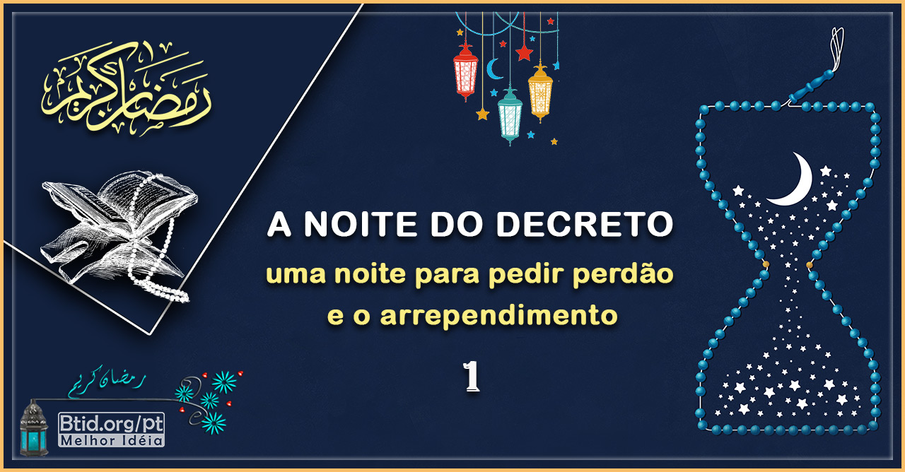 A noite do Decreto, uma noite para pedir perdão e o arrependimento I