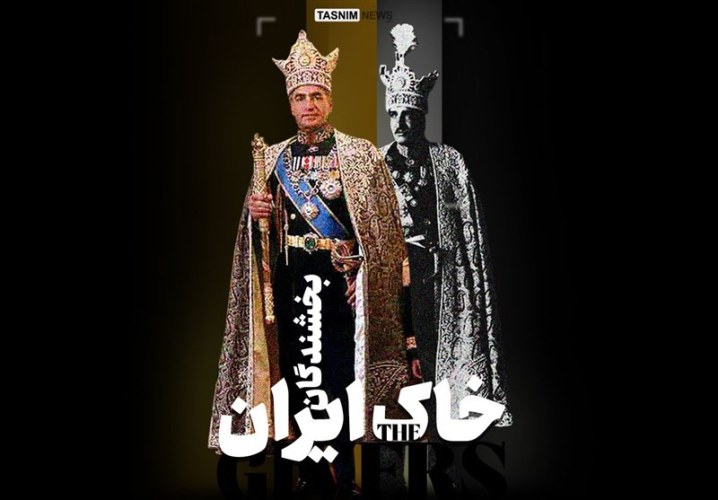 عهدنامه عهدنامه