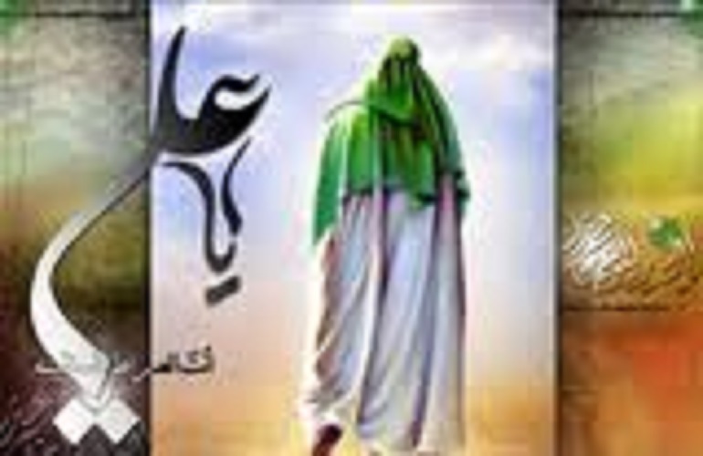 امام علی علیه السلام