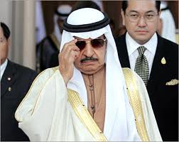سلمان سلمان