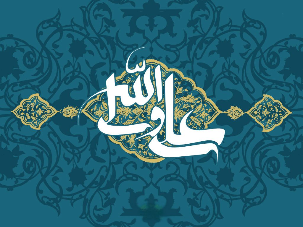 غدیرخم چگونه به فراموشی سپرده شد؟ غدیرخم چگونه به فراموشی سپرده شد؟