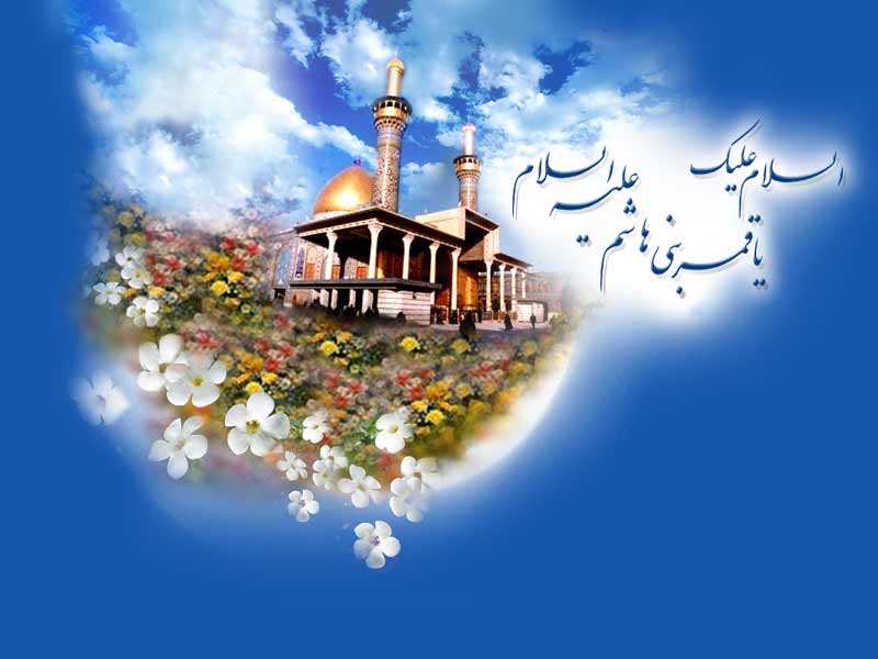شباهت های حضرت عباس علیه السلام با امام علی علیه السلام عباس، وارث صفات علی علیه السلام