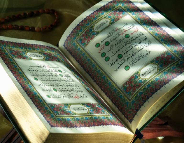 کدام آیات قرآنی منسوخ شده‌ اند