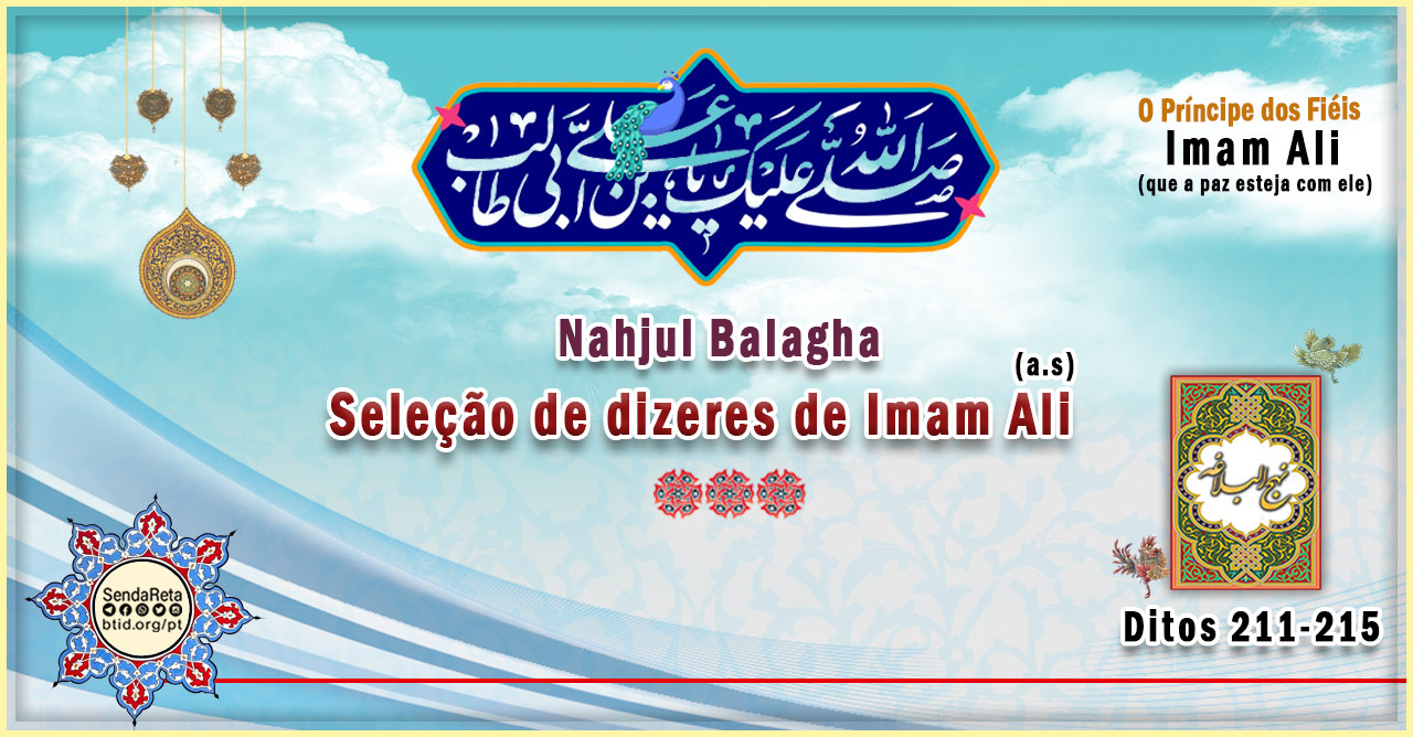 Ditos de Nahjul Balagha