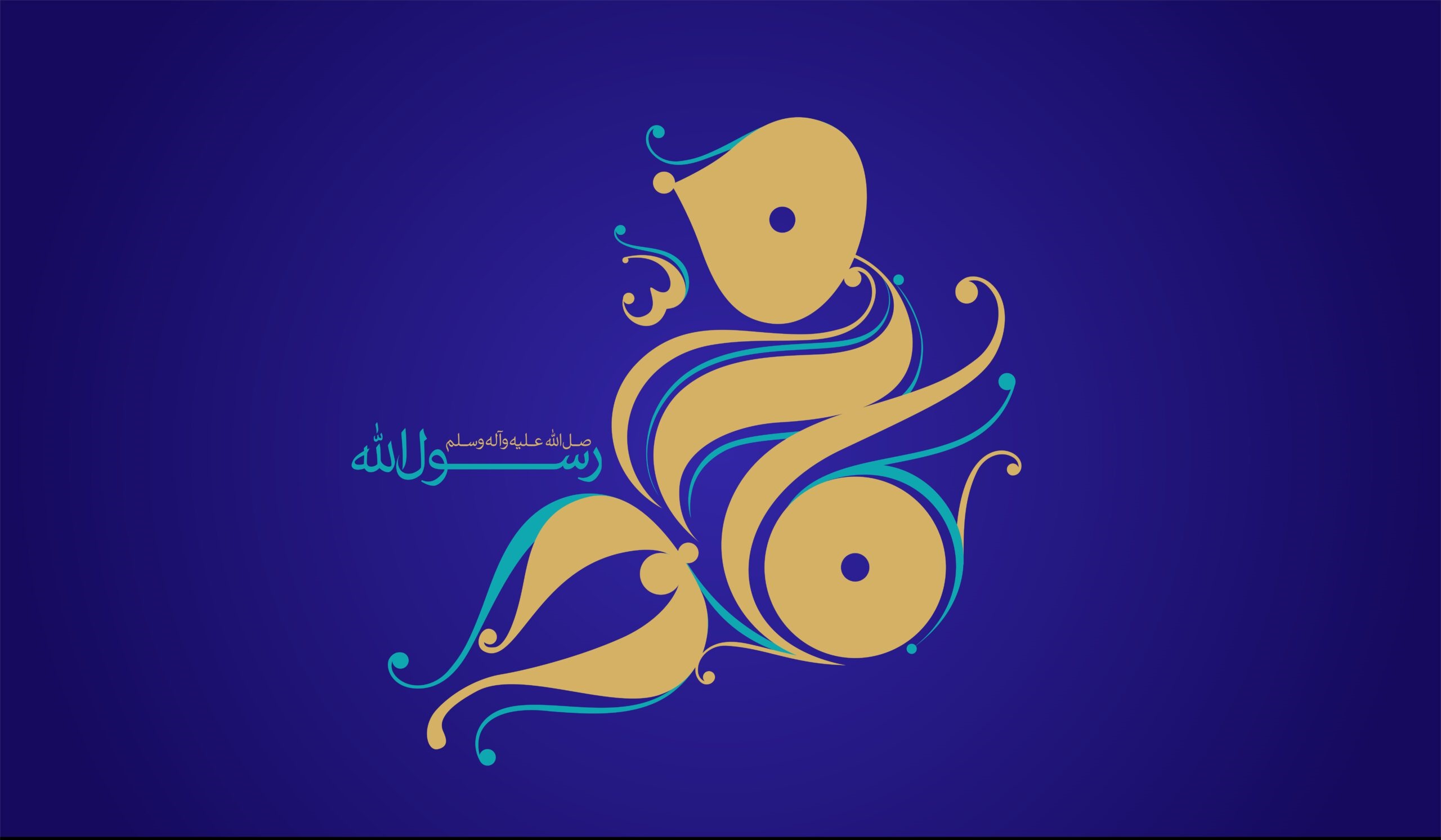 جواب پیامبر به سوالات مشرکان جواب پیامبر به سوالات مشرکان