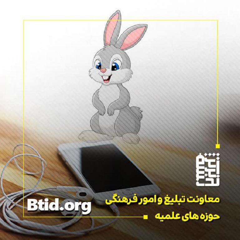 قصه کودکانه خاکستری، قهرمان تلاش و پشتکار قصه کودکانه خاکستری، قهرمان تلاش و پشتکار
