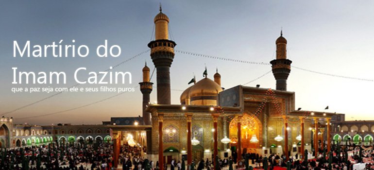 O Martírio do Imam Cazim (a-s)