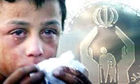چرا باید انفاق کنیم؟ یتیم