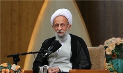 سخنان مهم آیت الله مصباح در مورد مذاکره با آمریکا آیت الله مصباح