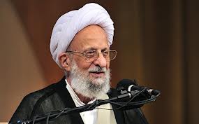 علامه مصباحیزدی: کوتاهی در انتخاب اصلح خیانت است آیت الله مصباح یزدی