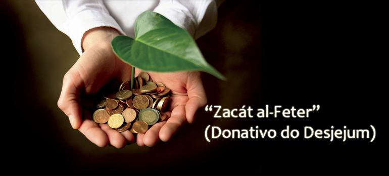Zacát al-Feter (Donativo do Desjejum)