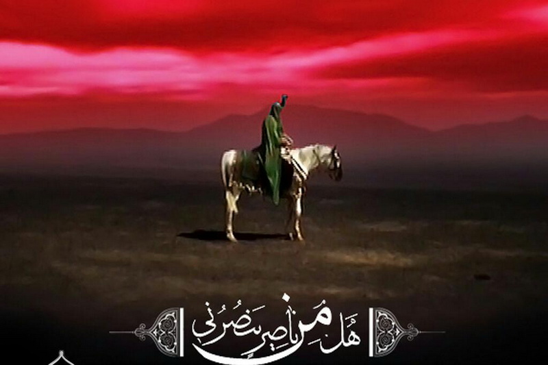 امام حسین