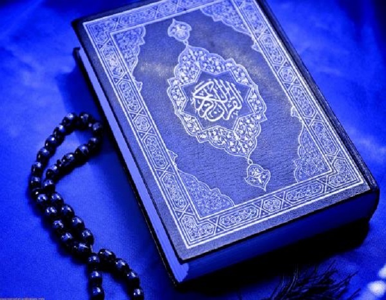  ناطق بودن قرآن