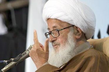 توصیه آیتالله وحید خراسانی به منتظران امام زمان(عج) آیتالله وحید خراسانی