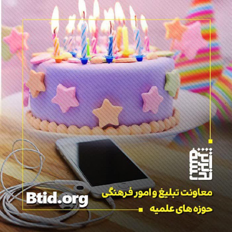 قصه کودکانه ترس سعید کوچولو از تولد قصه کودکانه ترس سعید کوچولو از تولد