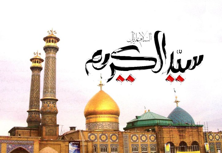شاه عبدالعظیم