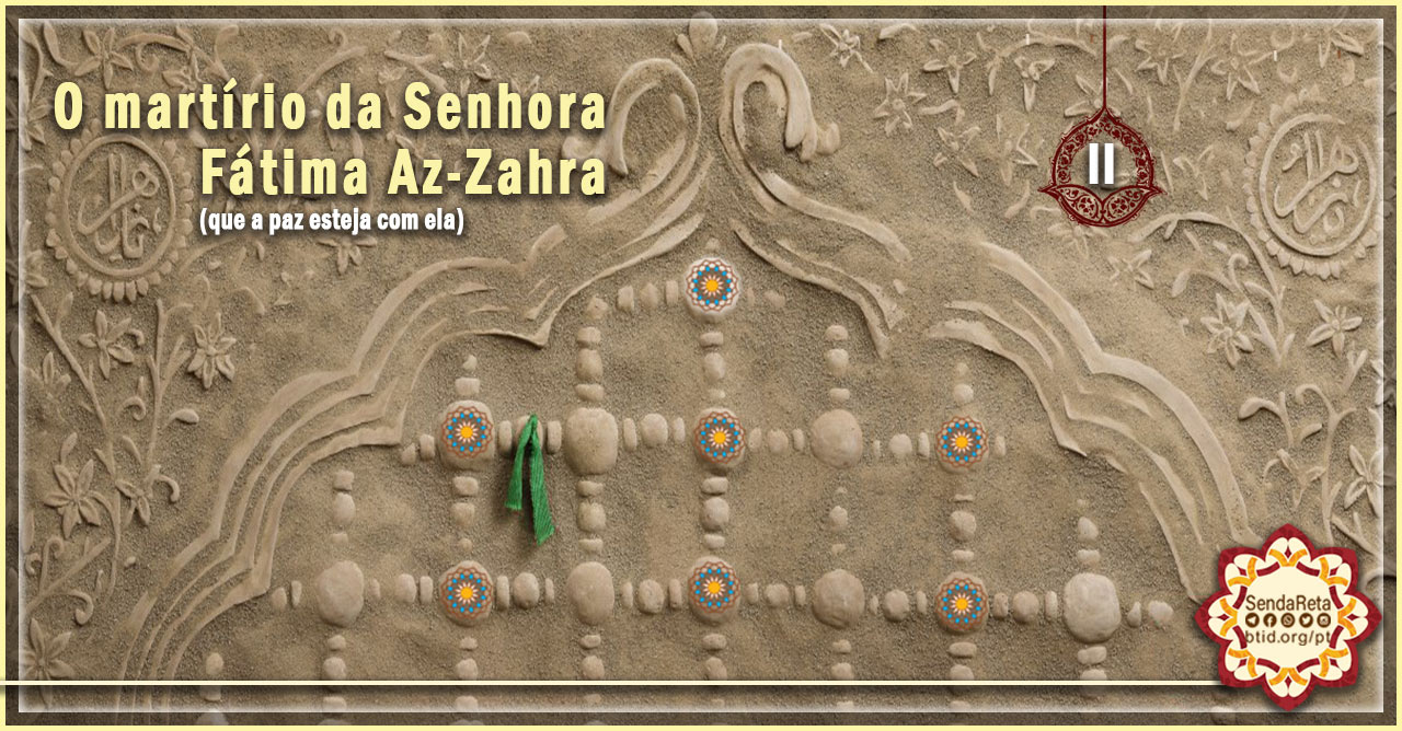 Fátima Az-Zahra