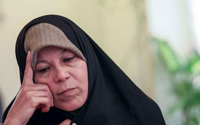 فائزه هاشمی فائزه هاشمی