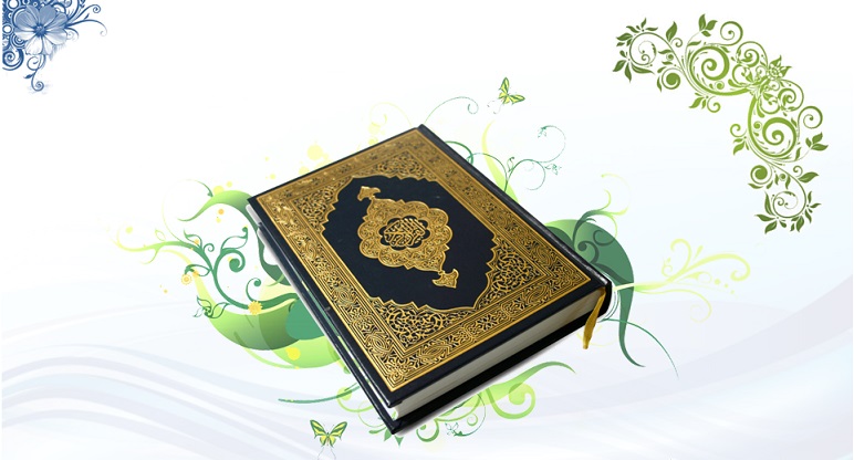 ادب در قرآن