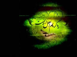 امام حسن مجتبی شهادت امام حسن مجتبی