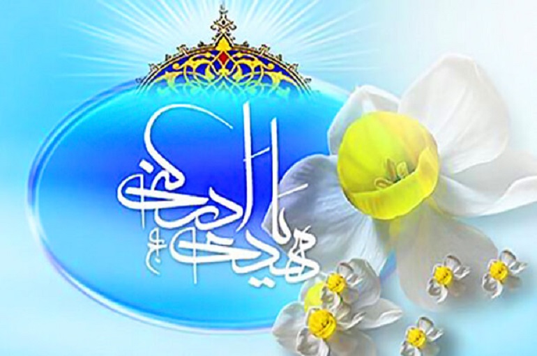 مهدویت اثبات امام زمان