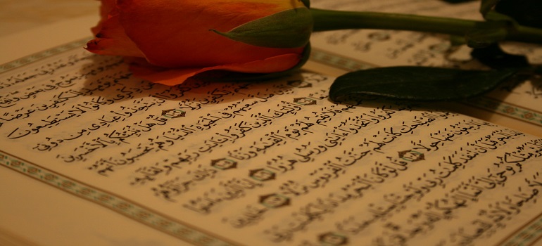 Что с точки зрения Корана означает попечительство мужчин над женщинами в семье?
