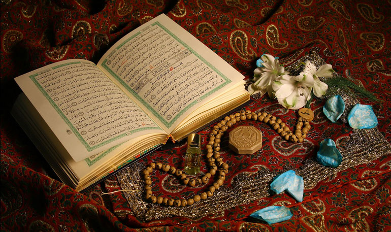 قرآن و جانماز