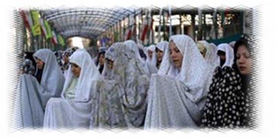 نماز زنان