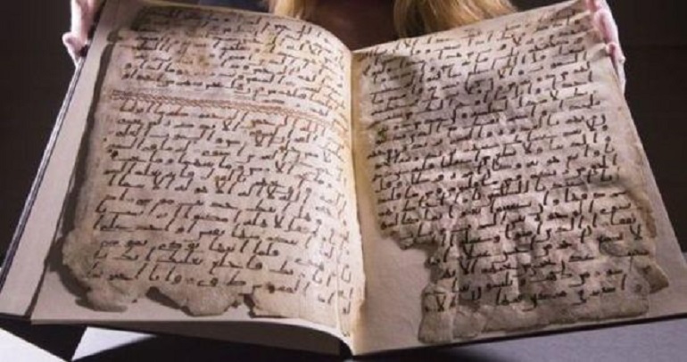  نسخه خطی قرآن 