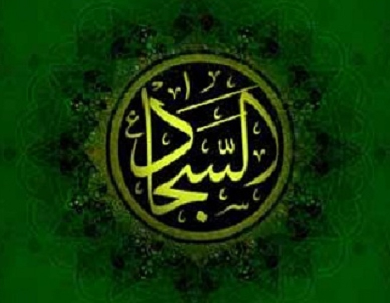 چرا امام سجاد در قیام مردم مدینه شرکت نکرد؟ امام سجّاد