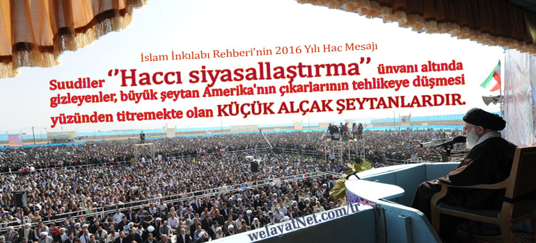 2016 Yıl Hac Mesajı