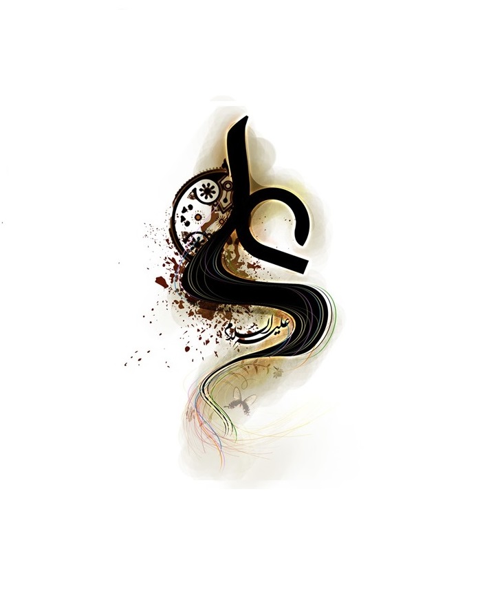 علی علیه السلام در کتب اهل سنت علی علیه السلام در کتب اهل سنت