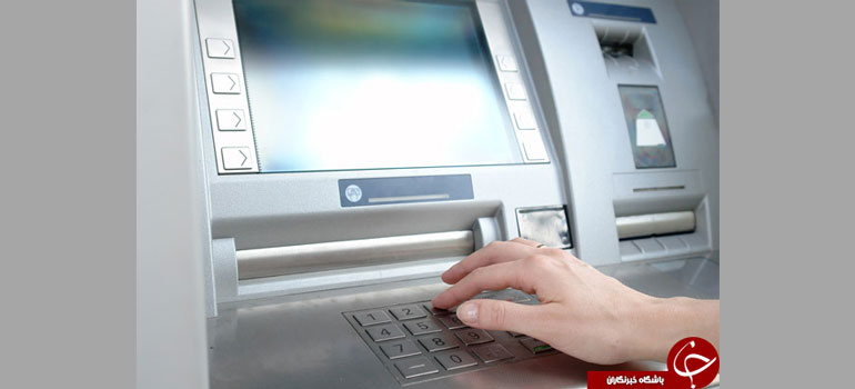چگونه از سرقت اطلاعات کارت های بانکی جلوگیری کنیم؟ 