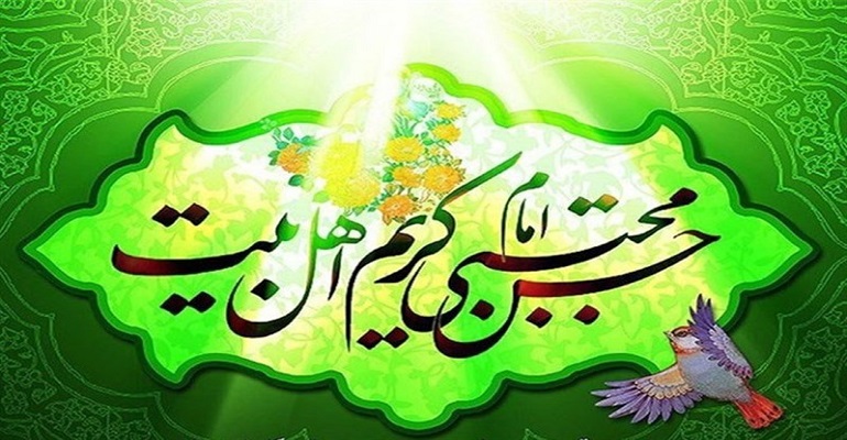 امام حسن مجنبی