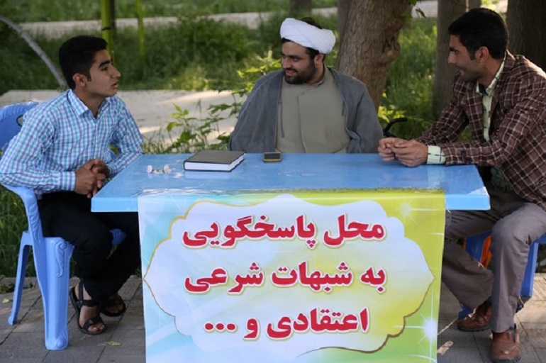 تبلیغ دین هم زمان و مکان ندارد! تبلیغ دین