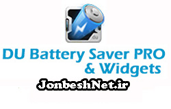 du battery saver pro & widgets