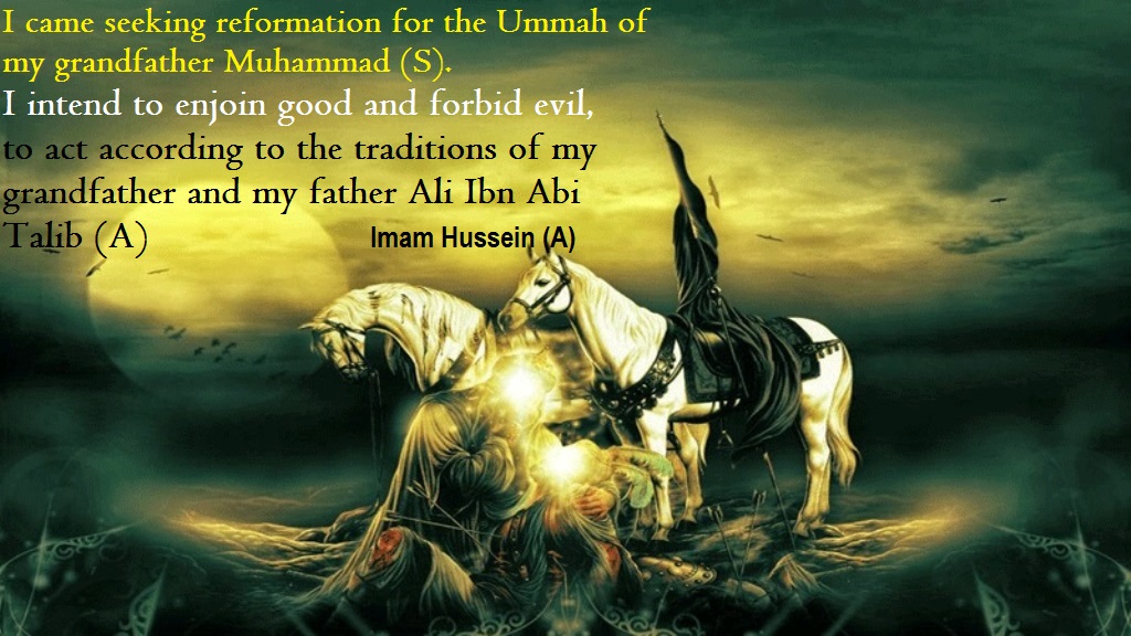 Imam Hussein (A) Is Approaching Karbala