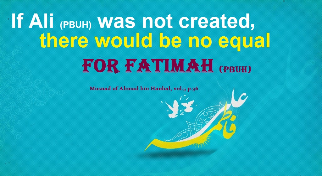 The Marriage Anniversary of Imam Ali (PBUH) and Fatimah (PBUH)