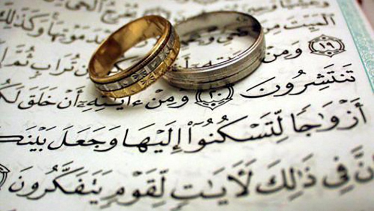 El punto del islam sobre el matrimonio (parte 1) 