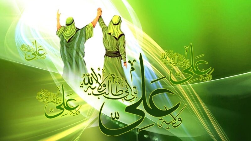 اهمیت غدیر و مباحث امامت اهمیت مباحث امامت