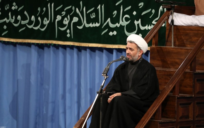 روضه