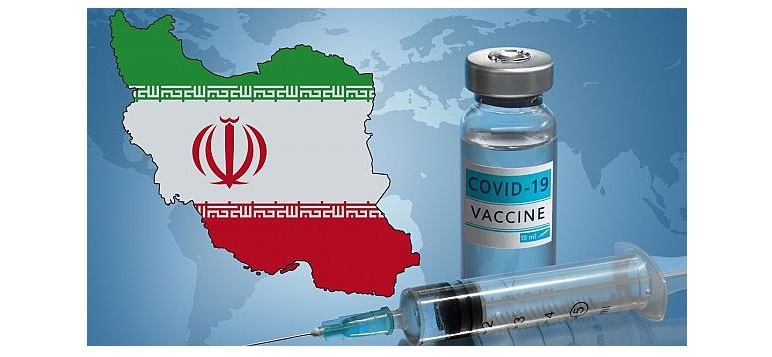 کدام واکسن کرونا بهتر است ایرانی یا خارجی