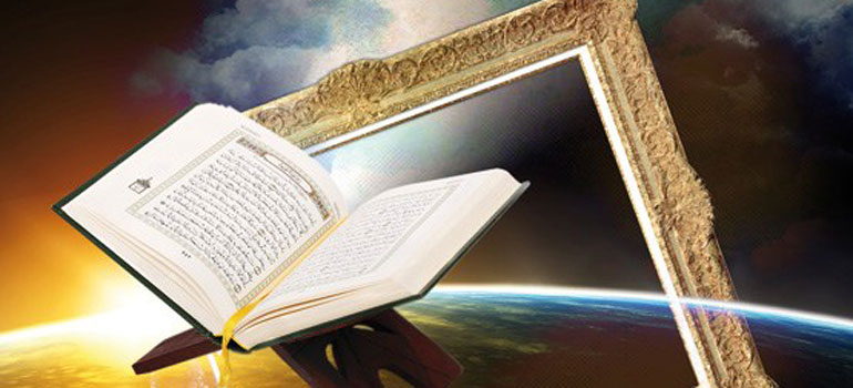 مسیح در قرآن و تفاوت های علم کلام مسیحیت با تشیع 