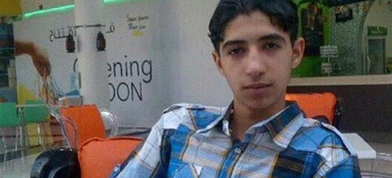 نوجوان بحرینی به 130 سال زندان محکوم شد