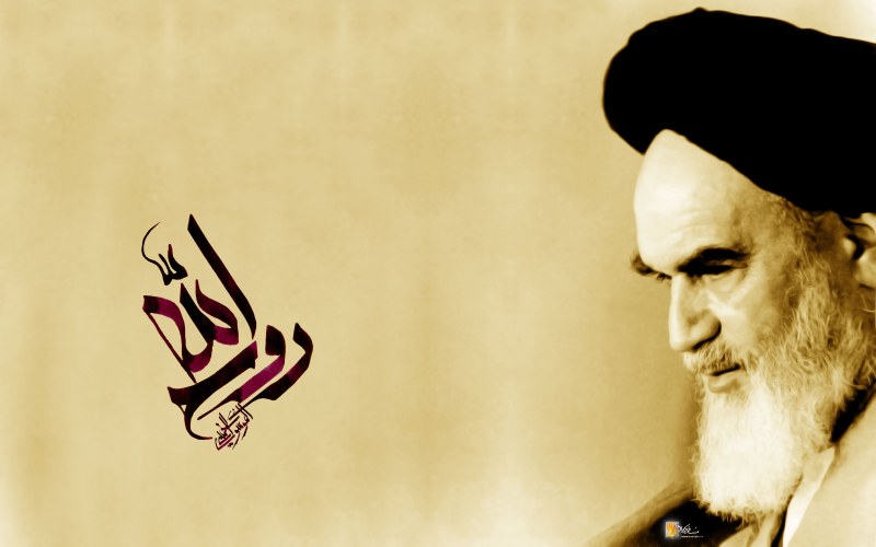 وصیت نامه امام خمینی