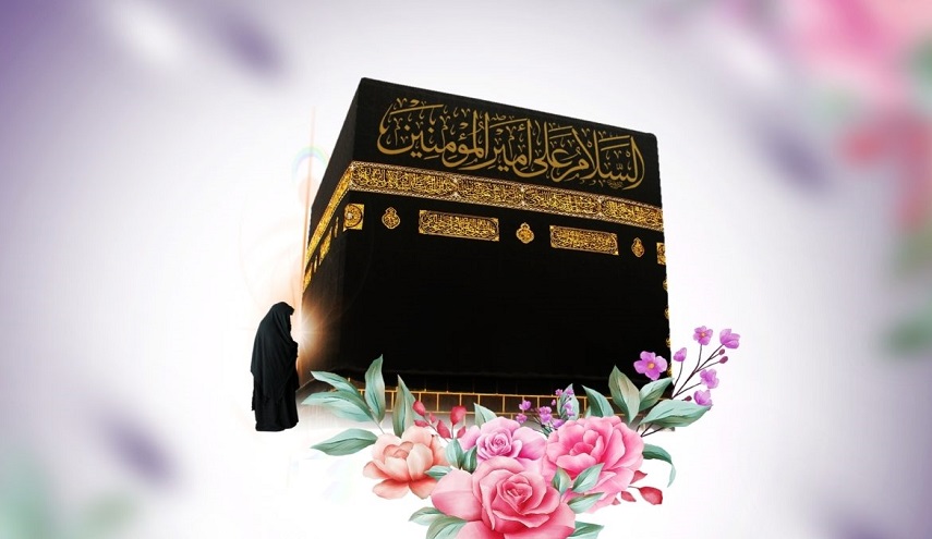 وليد الكعبة وليد الكعبة